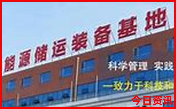 长沙哪里最好玩的景点