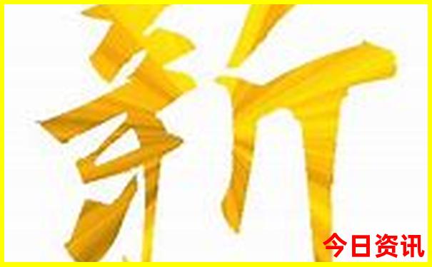 黄山2日游最好的路线