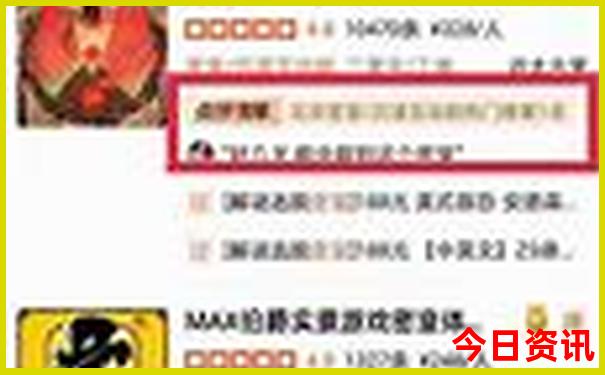 最近游玩的地方有哪些