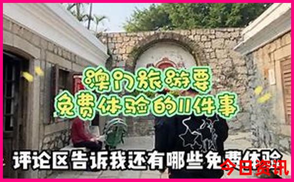 长春一日游必去的景点